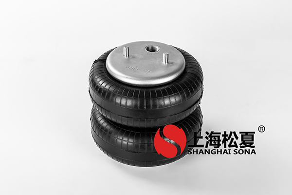 雙層JBF203/230橡膠<a href='http://www.lovewangjing.cn/' target='_blank'><u>空氣彈簧</u></a>介紹