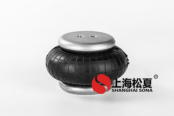 洗滌設(shè)備消音使用單層JBF196-115<a href='http://www.lovewangjing.cn/' target='_blank'><u>空氣彈簧</u></a>