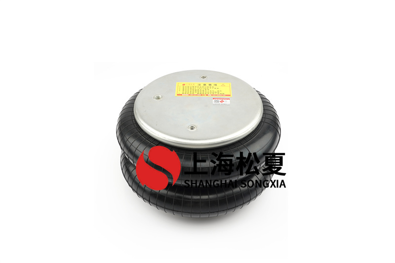 壓板機<a href='http://www.lovewangjing.cn/' target='_blank'><u>空氣彈簧</u></a>的使用安裝方法詳解