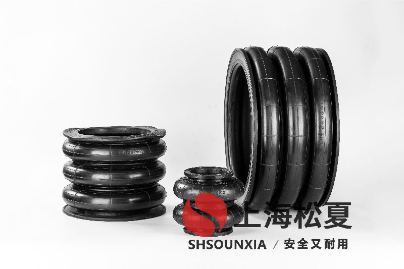 四頭鉸鏈鉆孔機(jī)安裝橡膠<a href='http://www.lovewangjing.cn/' target='_blank'><u>空氣彈簧</u></a>減震器GF280/206-2
