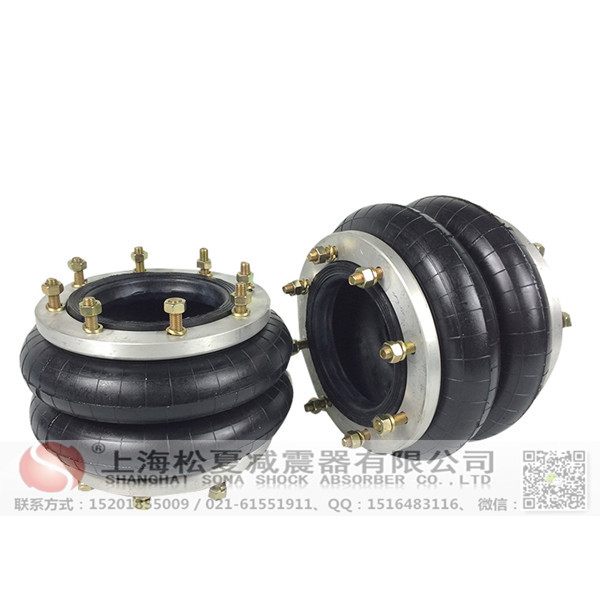 <a href='http://www.lovewangjing.cn/' target='_blank'><u>空氣彈簧</u></a>