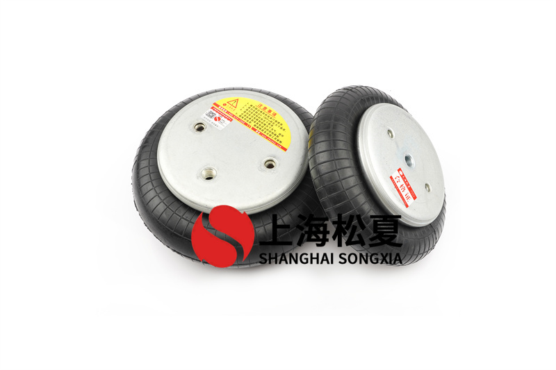 膜式<a href='http://www.lovewangjing.cn/' target='_blank'><u>空氣彈簧</u></a>的解決方案