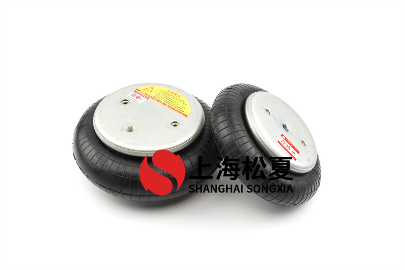 橡膠<a href='http://www.lovewangjing.cn/' target='_blank'><u>空氣彈簧</u></a>配方設(shè)計(jì)原則