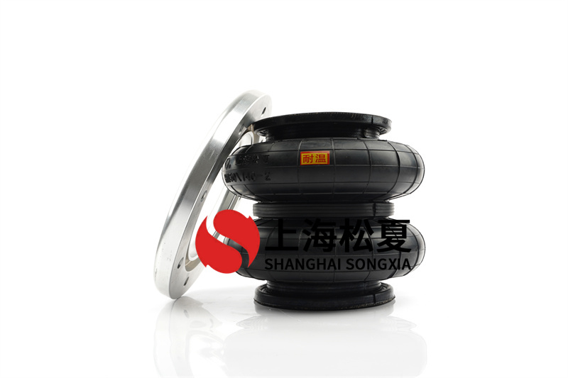 <a href='http://www.lovewangjing.cn/' target='_blank'><u>空氣彈簧</u></a>內(nèi)部模型