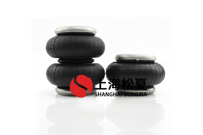 <a href='http://www.lovewangjing.cn/' target='_blank'><u>空氣彈簧</u></a>設(shè)計流程及維修